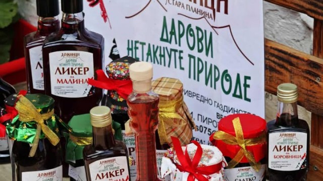 Darovi Netaknute Prirode - Dojkinci